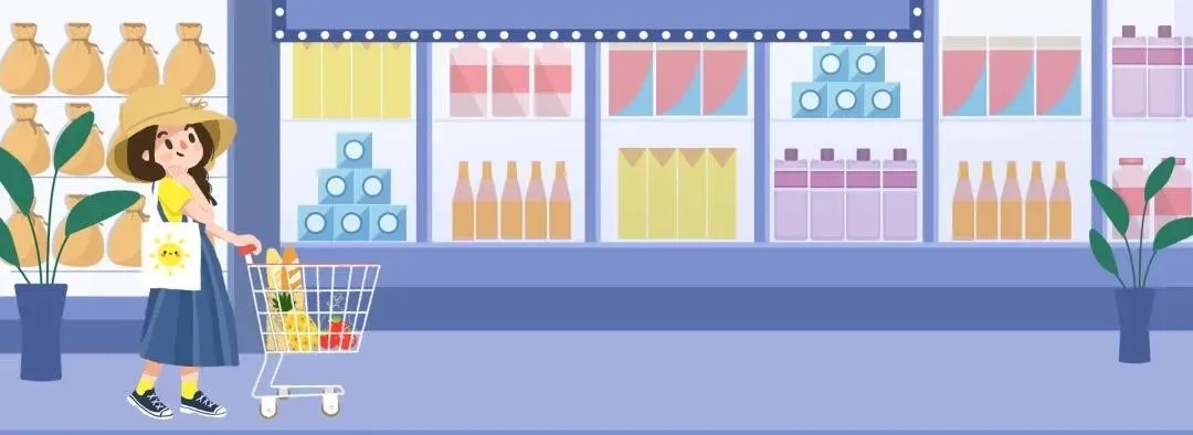 疫情期間，速凍餛飩、湯圓、粽子等速凍面米制品如何科學(xué)選購和食用