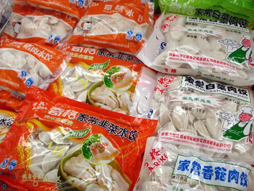 速凍食品的營養(yǎng)會被“凍”掉嗎？揭秘速凍食品